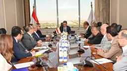 اخبار مصر
