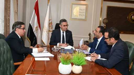 اقتصاد