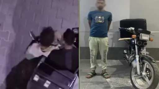 حوادث