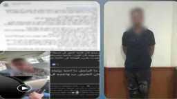 حوادث