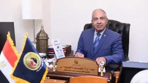 تحقيقات