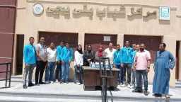 المحافظات