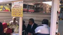 المحافظات