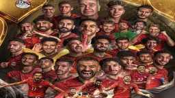 المحافظات