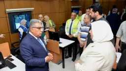 المحافظات