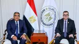 اخبار مصر