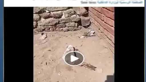 حوادث