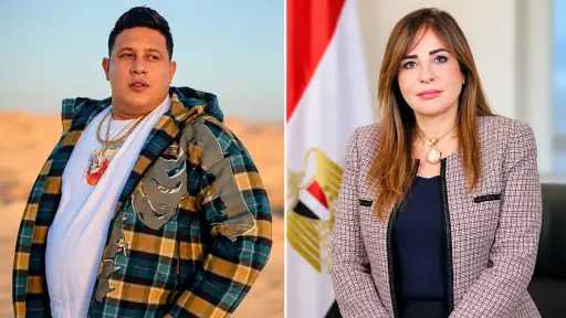 فن