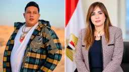 فن