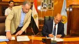 المحافظات