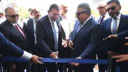 المحافظات