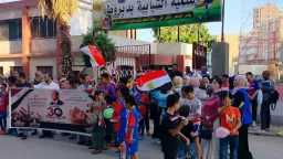 المحافظات