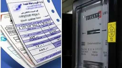 تحقيقات