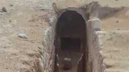 السياحة