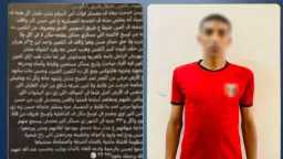 حوادث