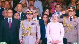اخبار مصر