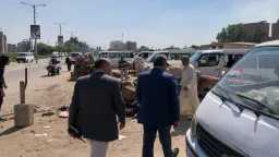 المحافظات