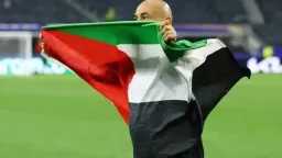 رياضة