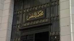 حوادث