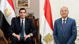 اخبار مصر