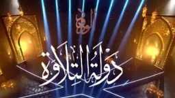 تحقيقات