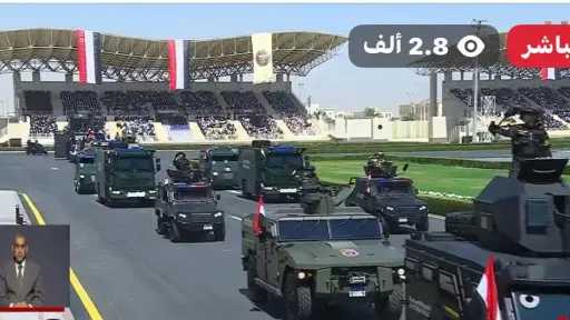 تحقيقات