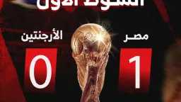 رياضة