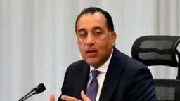 اخبار مصر