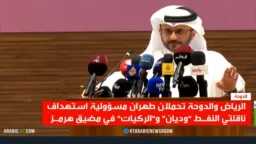 شئون عربية