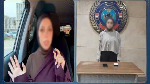 حوادث