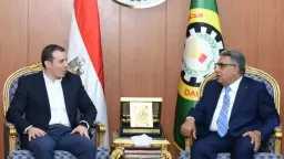 المحافظات