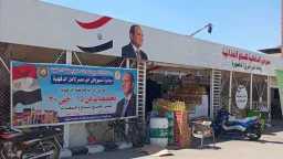 المحافظات