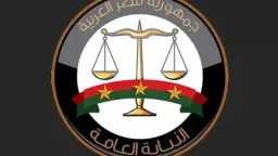 حوادث