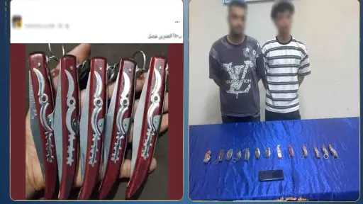 حوادث