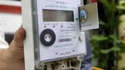تحقيقات