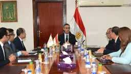 اخبار مصر