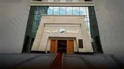 تحقيقات