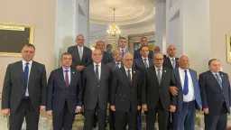 امن مصر