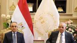 اخبار مصر