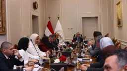 اخبار مصر