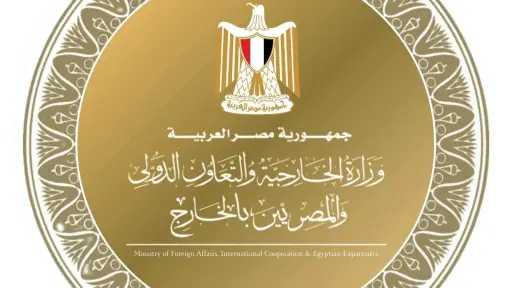 شئون عربية