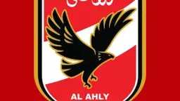 رياضة