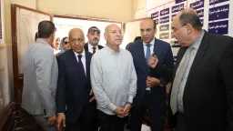 المحافظات