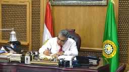المحافظات