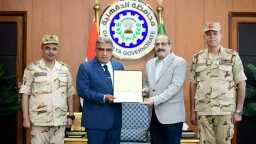 المحافظات