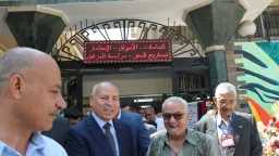 المحافظات