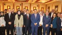 المحافظات