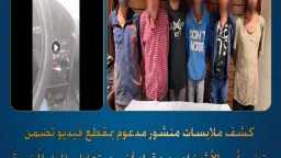 حوادث