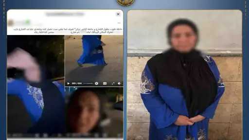 حوادث