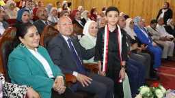المحافظات